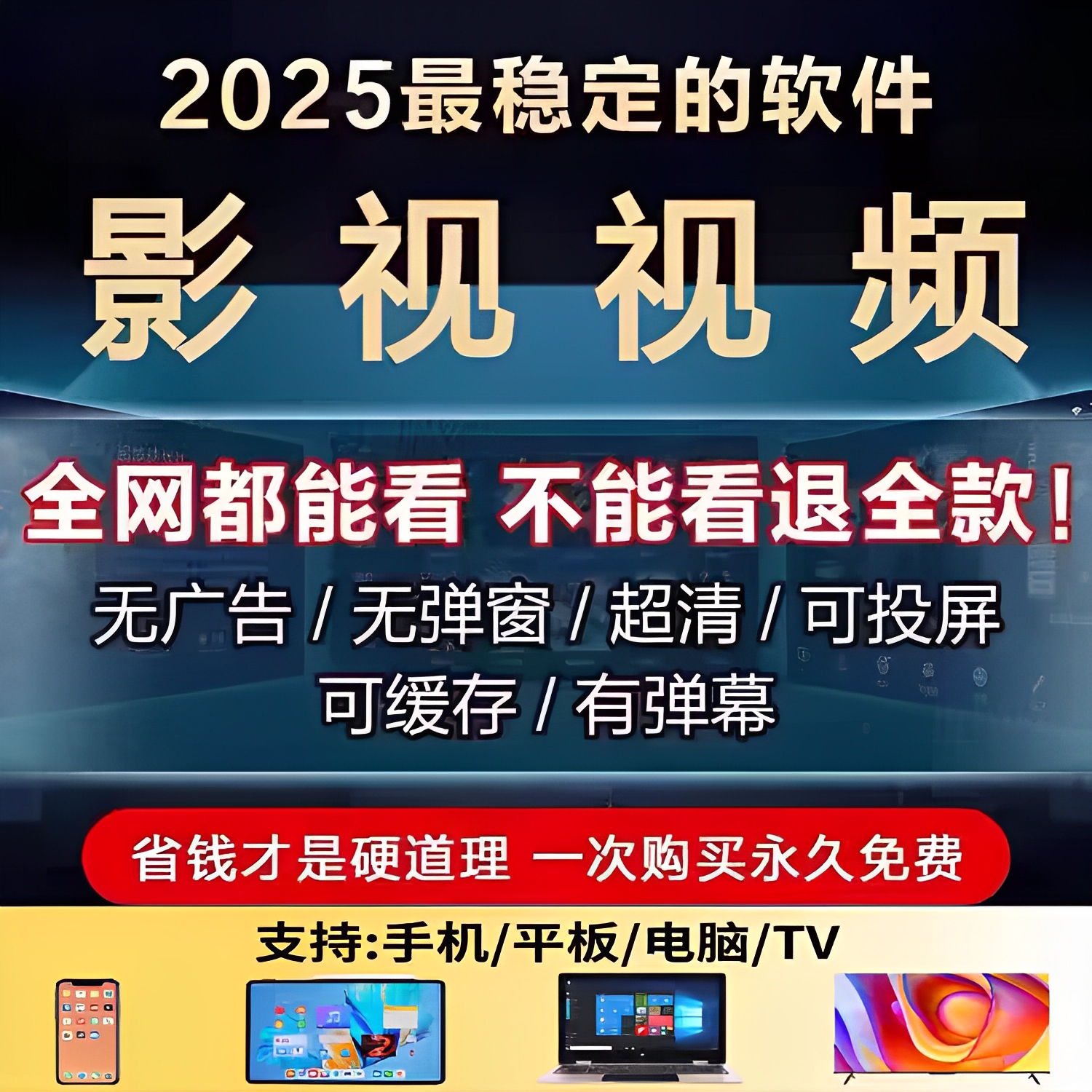 考拉app是干什么的？揭秘这个“宝藏”App到底有多香！