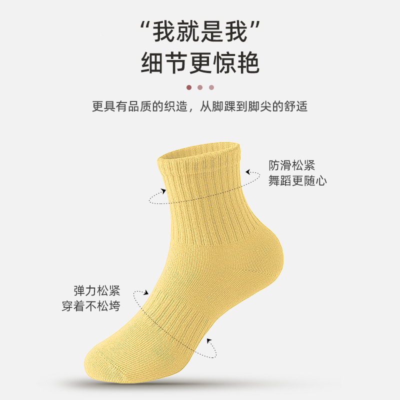儿童舞蹈袜子：牛油果绿防滑练功袜，让小舞者们跳出新高度！
