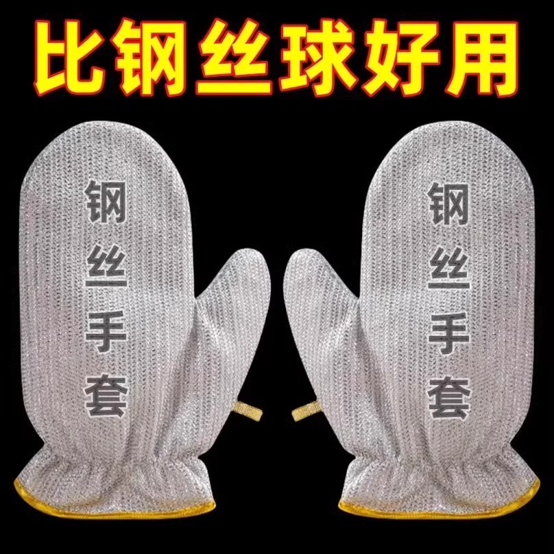 树可可小熊防烫手套：厨房烘焙必备神器，拒绝烫手尴尬！