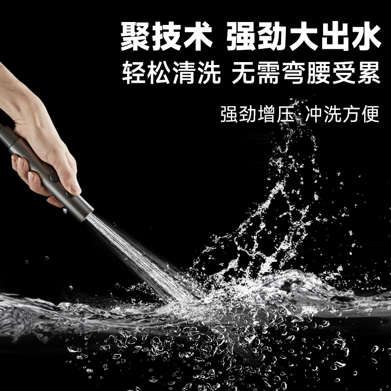304不锈钢马桶伴侣：卫生间的革命，你的专属冲洗增压水枪！