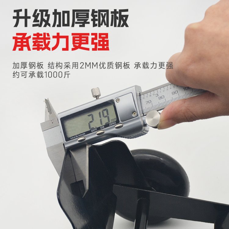 电动三轮车万向轮推车器：摩托车爆胎拖车神器，电瓶车瘪胎移车助推全解析！