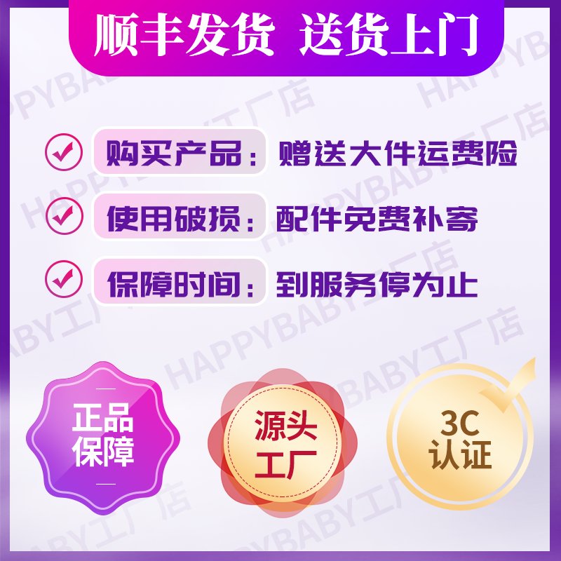 hohoangel学步车2024款：三合一宝宝助步车，助力宝宝健康成长，告别O型腿烦恼！