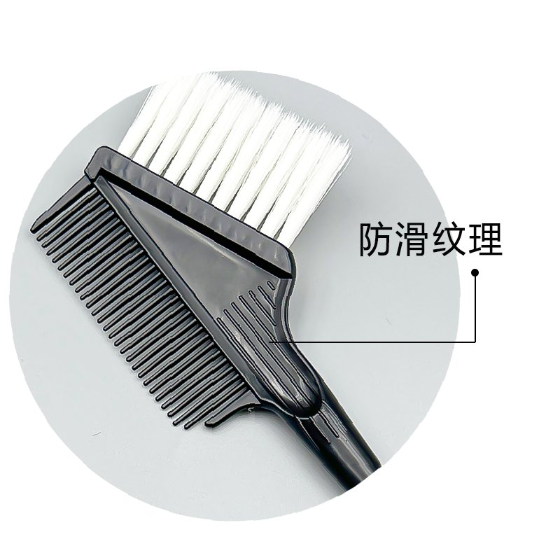 珀蓝专业染发刷：轻松在家染发，拍1发6的色彩革命！