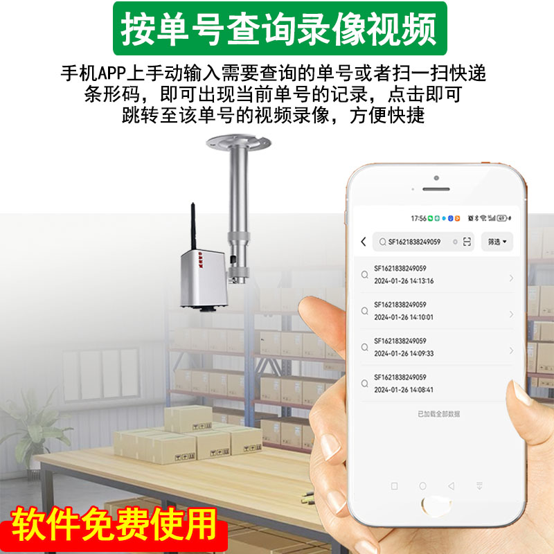 高德打车 vs 滴滴打车：谁才是你出行的最佳拍档？