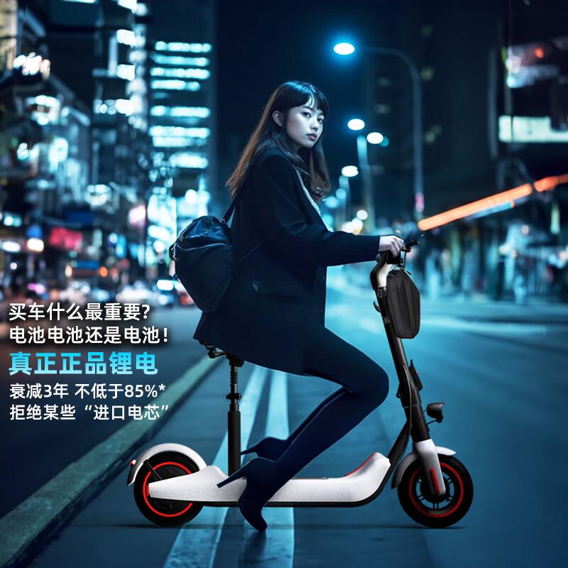 Bremer R3电动滑板车：轻松出行，随心所欲！✨