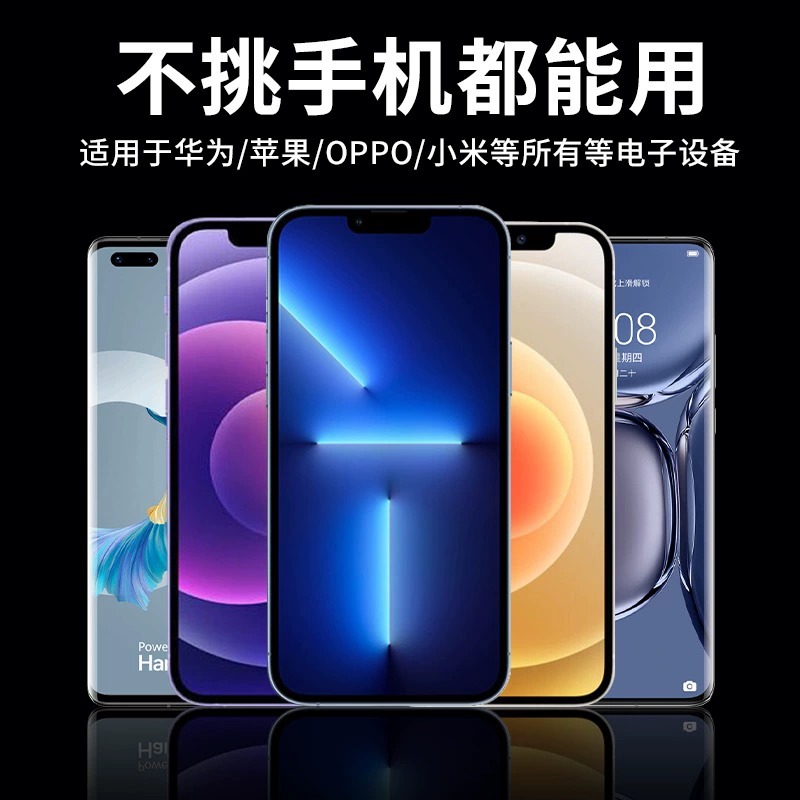 高清有耳探听器：揭秘微小世界的神秘之声！