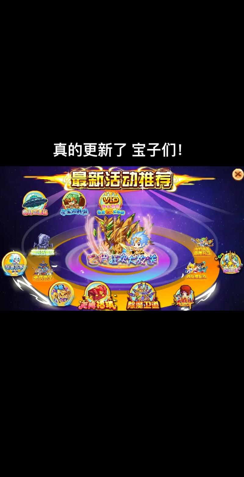 西游卡盟,虚拟世界中的交易乐园与社交舞台