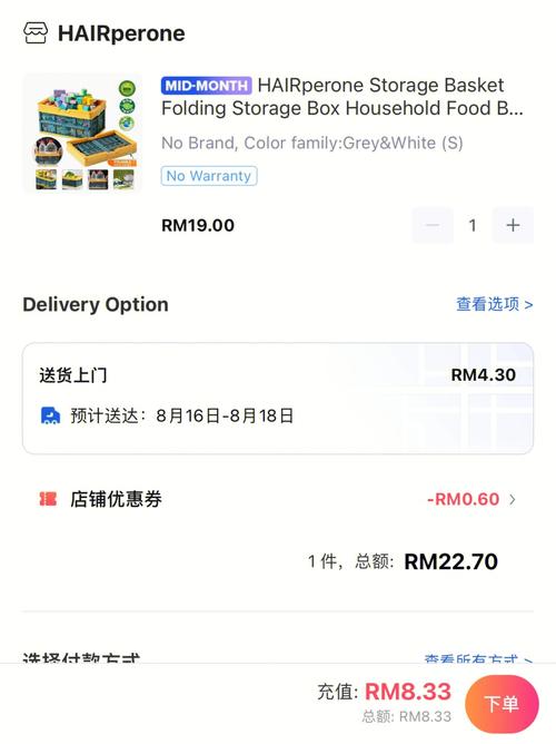 can i store diffetent coins on 1 eth address,Can I Store Different Coins on 1 ETH Address?