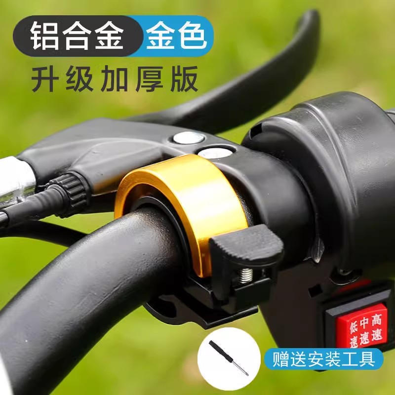 菲利普山地车：变速越野王者？新手选车避坑指南来了！‍♂️