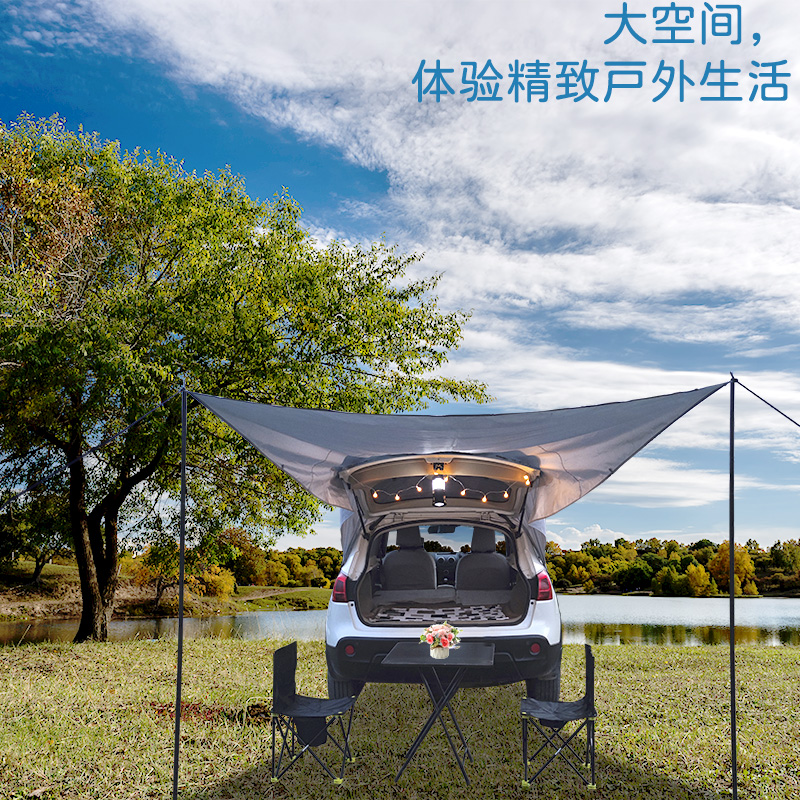 车边天幕：解锁户外自驾游新姿势，打造移动的避风港！
