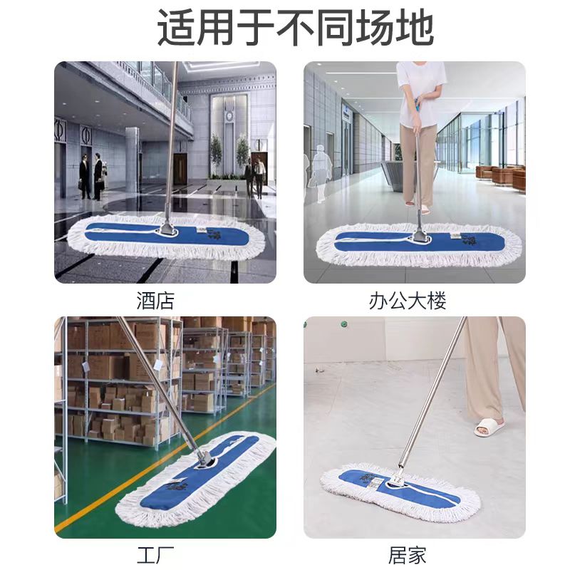 大号尘推平板拖把套装：酒店级清洁神器，一拖净全家卫生难题！