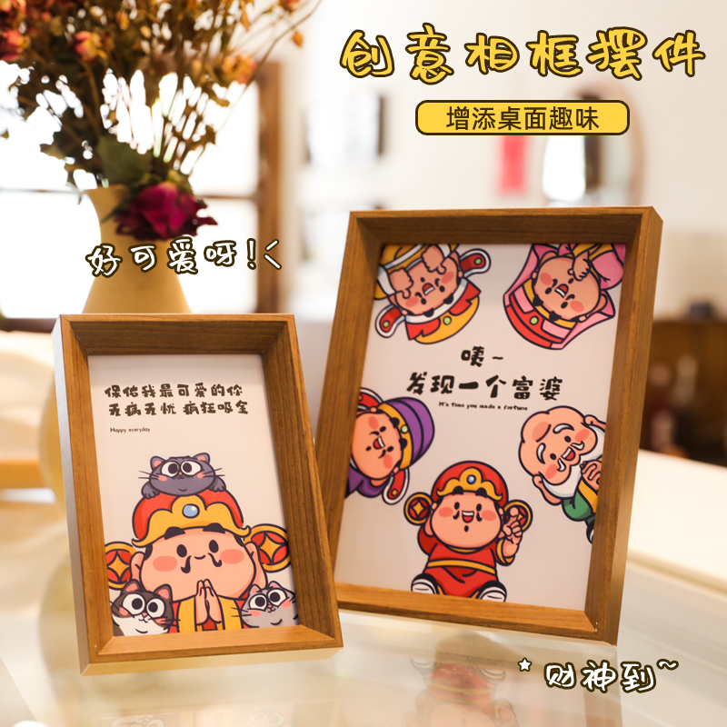 龙年拜年有哪些特别的祝福语呢？