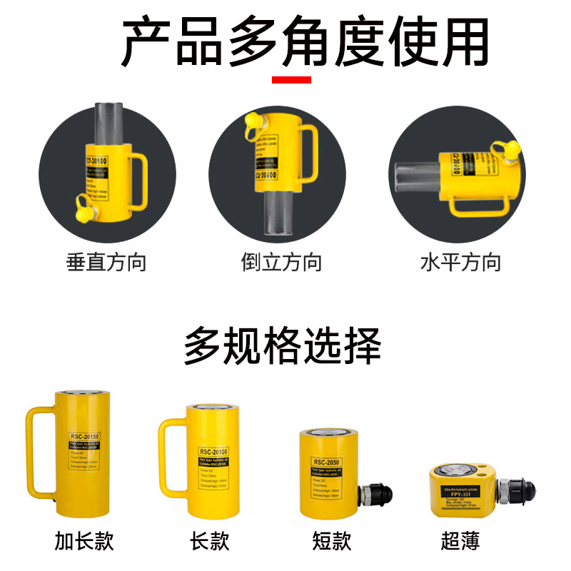 电动液压千斤顶DYG：桥梁工程顶升神器，轻松搞定大吨位任务！️