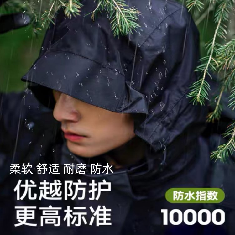 天花板级军版战术EPTFE膜防暴雨20000+透气登山户外雪山硬壳冲锋衣，你的极限探险最佳拍档！