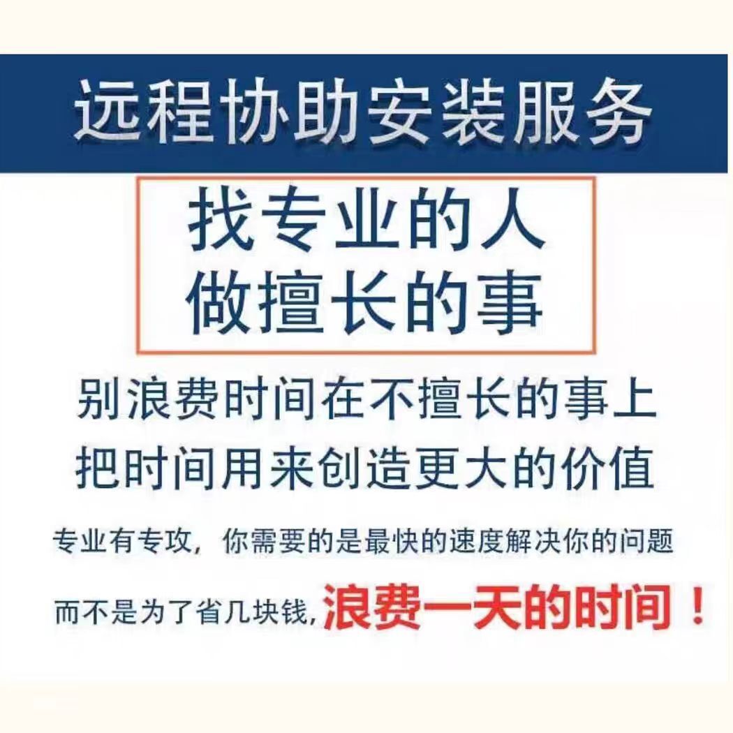 电脑淘宝卡顿反应慢怎么办？快速解决指南