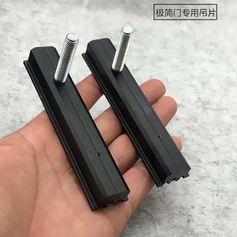 304不锈钢直角吊片：家居装修的秘密武器！️✨