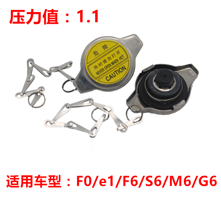 客车配件大揭秘：SR-450E1散热器总成，暖风电机加热器与暖风散热器的完美组合！