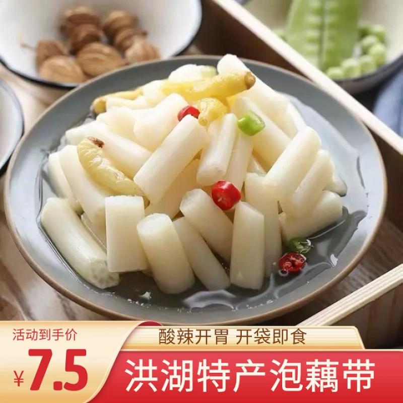 特产有哪些种类？全面解析特产的分类