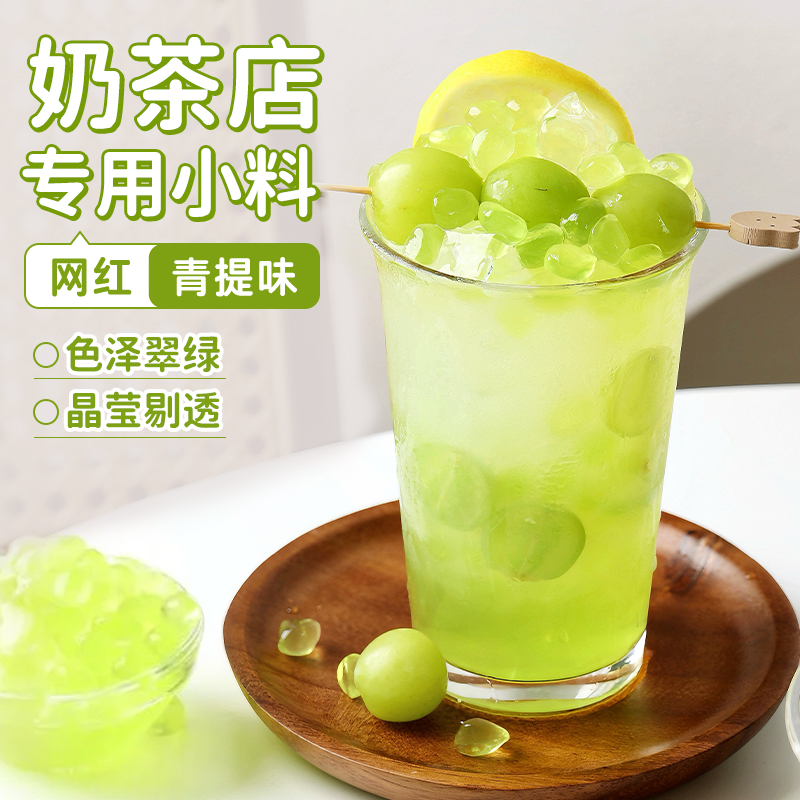 英式奶茶与珍珠奶茶：一场全球茶文化的碰撞