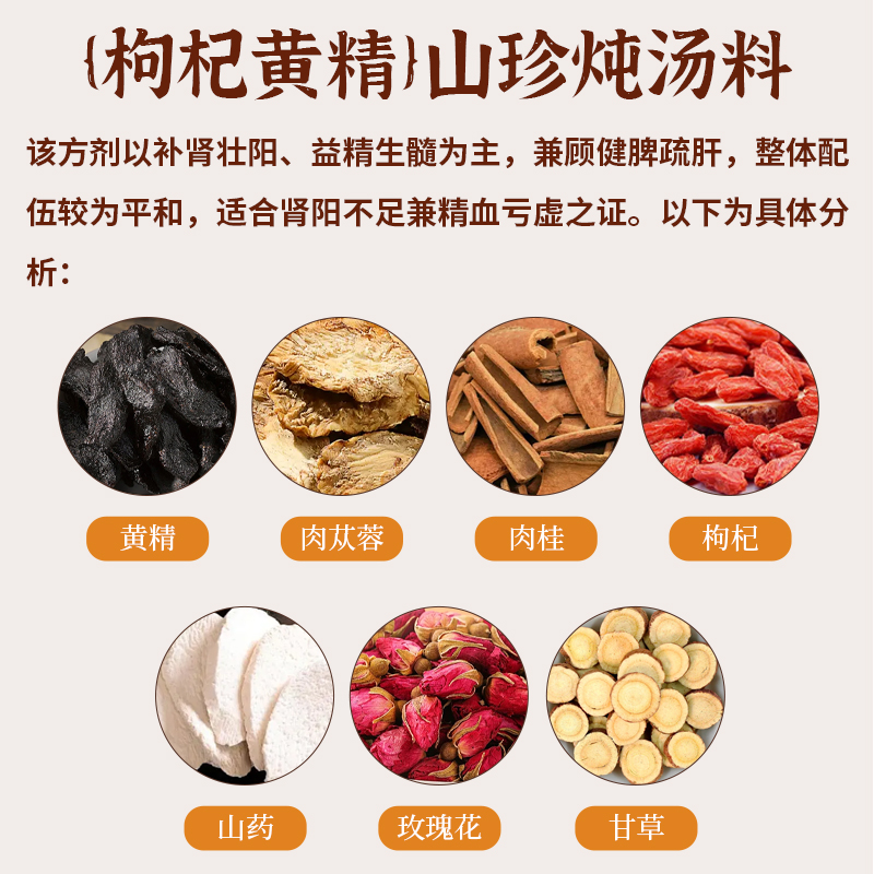 苦瓜炖排骨汤居然这么好吃？养生党必喝！这锅汤我直接封神