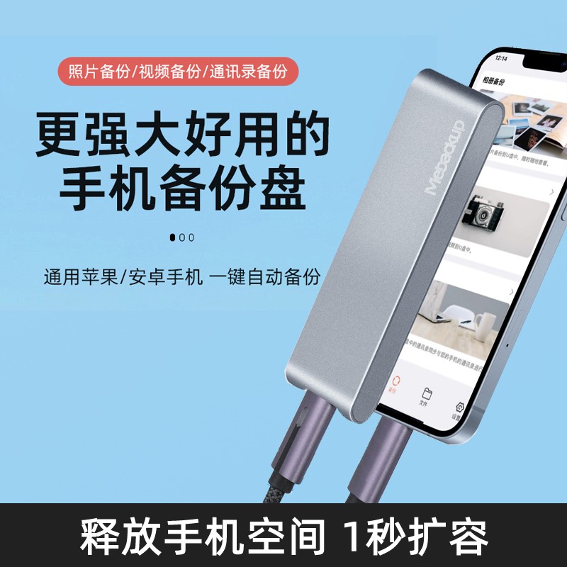 苹果用户如何在淘宝中打开相册图片权限？
