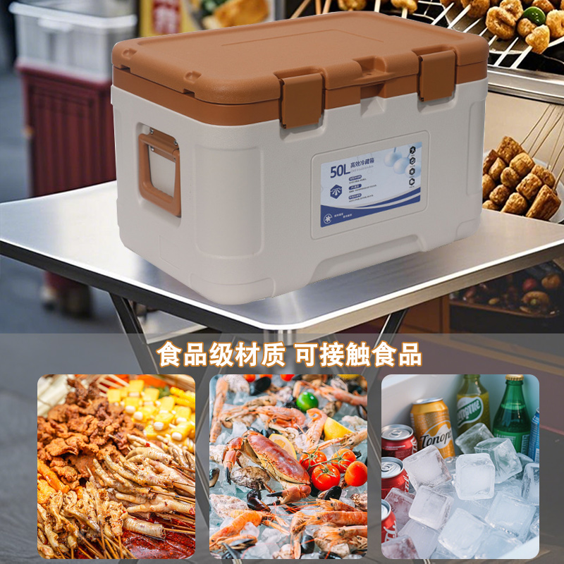 50L大容量冰桶冷藏小冰箱，夏日户外钓鱼必备神器！