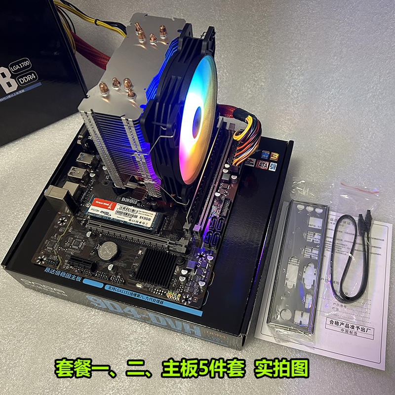 2023年必玩！电脑大型端游排行榜，拯救你的游戏荒，老司机带你飞驰！