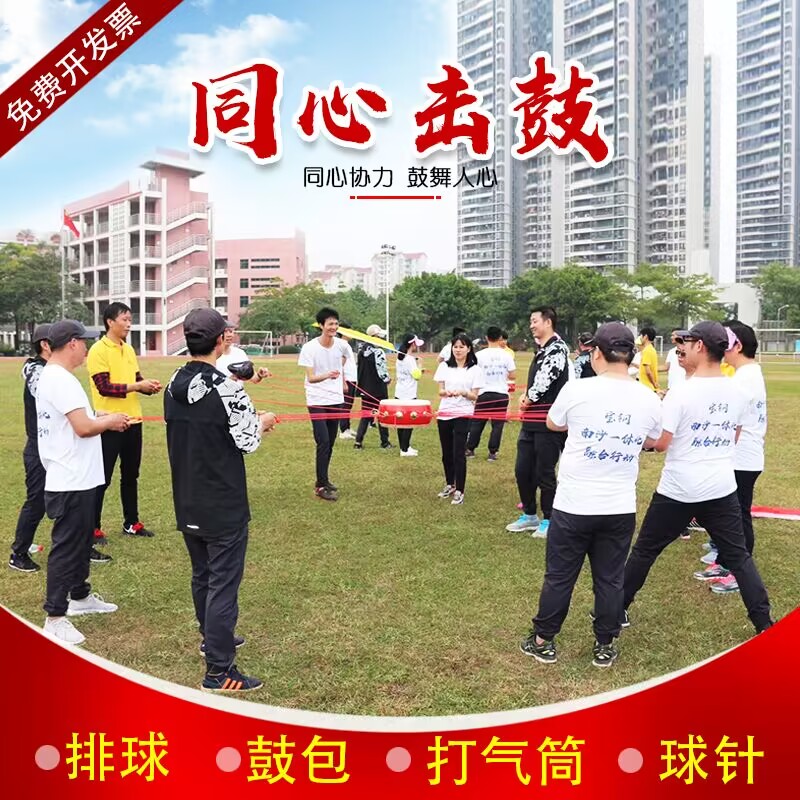 中国红鼓震撼来袭！舞台演出必备神器，这鼓一响全场沸腾