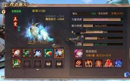 新开传奇999新开传奇999