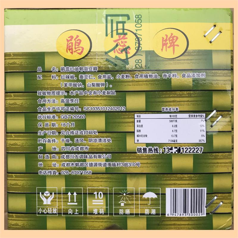 麻婆豆腐到底有多绝？这道川菜界的顶流真的香到爆