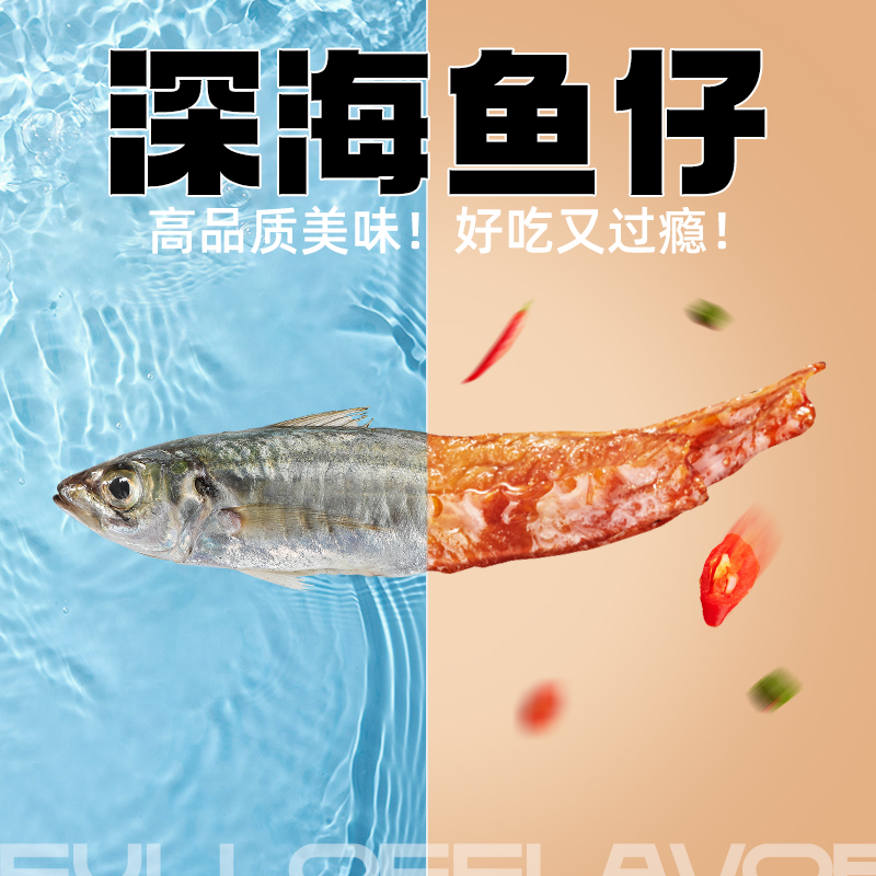 元气骑士礼包码2024小鱼干：宝藏玩家必看，拒绝摆烂！