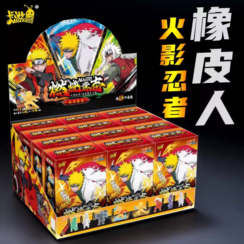 正版卡游火影忍者橡皮人偶燃烧意志系迷你第1弹漩涡鸣人周边玩具：鸣人的意志，你值得拥有！