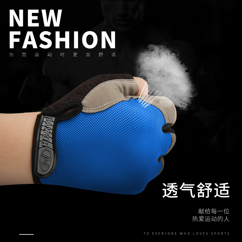 夏季骑行手套：半指减震，让骑行更自由自在！‍♂️