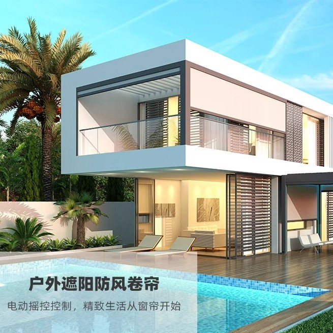 电动防风卷帘凉亭阳光房：打造完美开放式阳台的秘密武器！