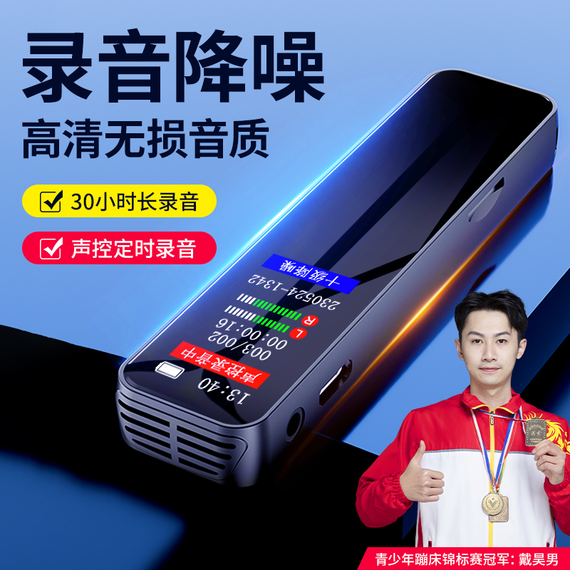 罗技ASTRO A40全指向降噪麦克风：游戏耳机界的“话唠”神器，你值得拥有吗？