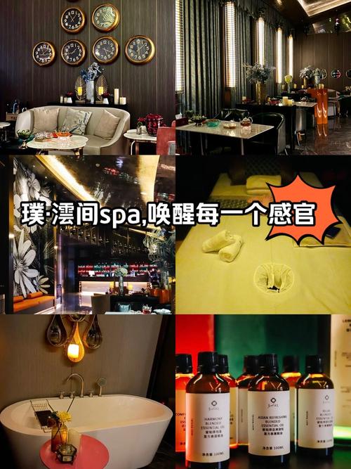 前天去了杨浦SPA水疗——技师颜值高,很配合很热情