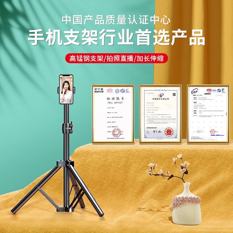 7-13寸平板神器！金属挂墙支架+防盗壳，办公室/家里都超实用！