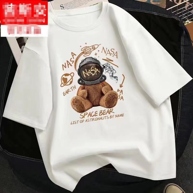 揭秘阿里巴巴1688网官网首页的秘密！全球采购不再迷茫