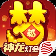 梦幻西游手游九游客户端下载 v1.481.0 最新版