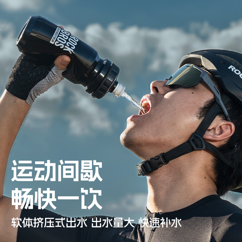 洛克兄弟自行车水壶：骑行路上的清凉伴侣，解锁你的户外探险之旅！