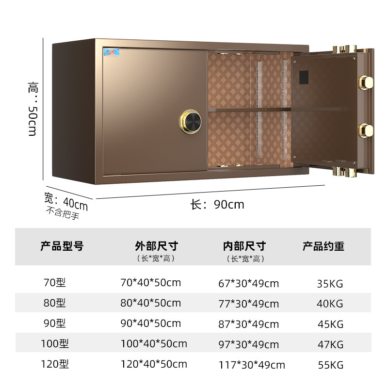 超实用技巧！如何在微信腾讯文档里画斜线？