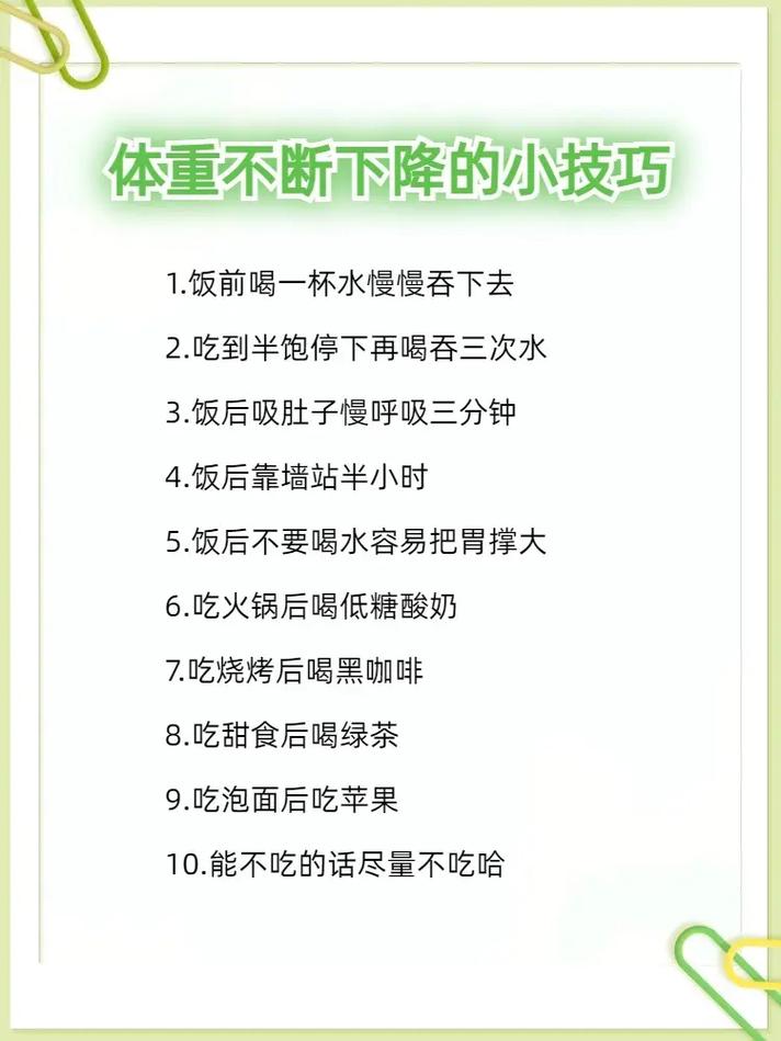 口袋台球,轻松上手，享受台球乐趣——口袋台球游戏攻略