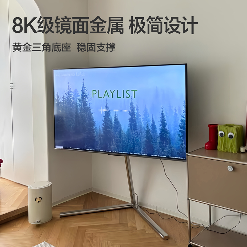 悬浮75/85寸不锈钢电视壁龛：如何打造现代家居的科技美学盛宴？