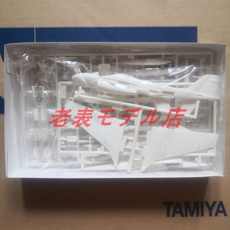 五星红旗迎风飘扬：大国利器空中杀手，宁海宽著，带你走进攻击机的世界