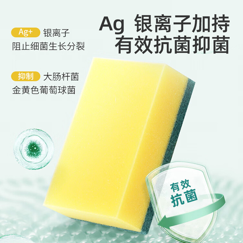 HC-SR04P超声波测距模块：让距离测量变得简单又有趣！
