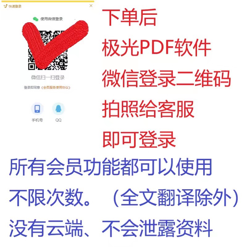 解密CAD新手必看！2020版安装秘籍，五分钟教会你上手!