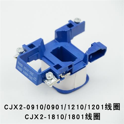 CJX2-1210交流接触器：工业控制新宠，解锁电气工程的高效密码