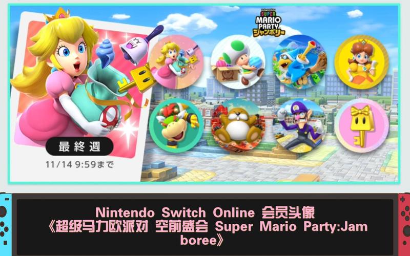 games super nintendo online,Games Super Nintendo Online: A Comprehensive Guide