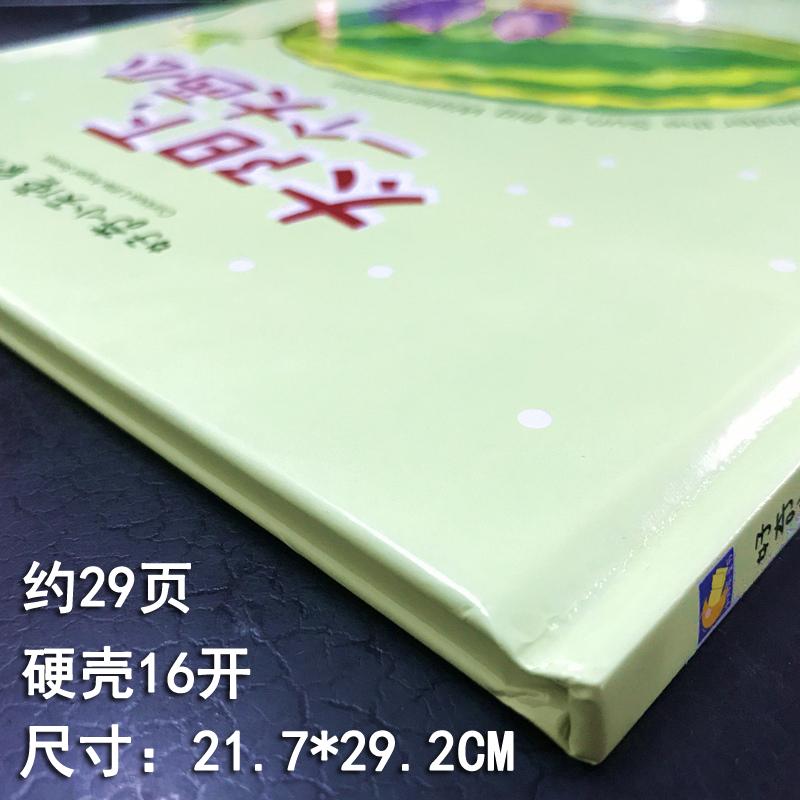 任天堂Switch OLED屏幕极想罗小黑高清防指纹钢化膜，保护你的游戏世界！