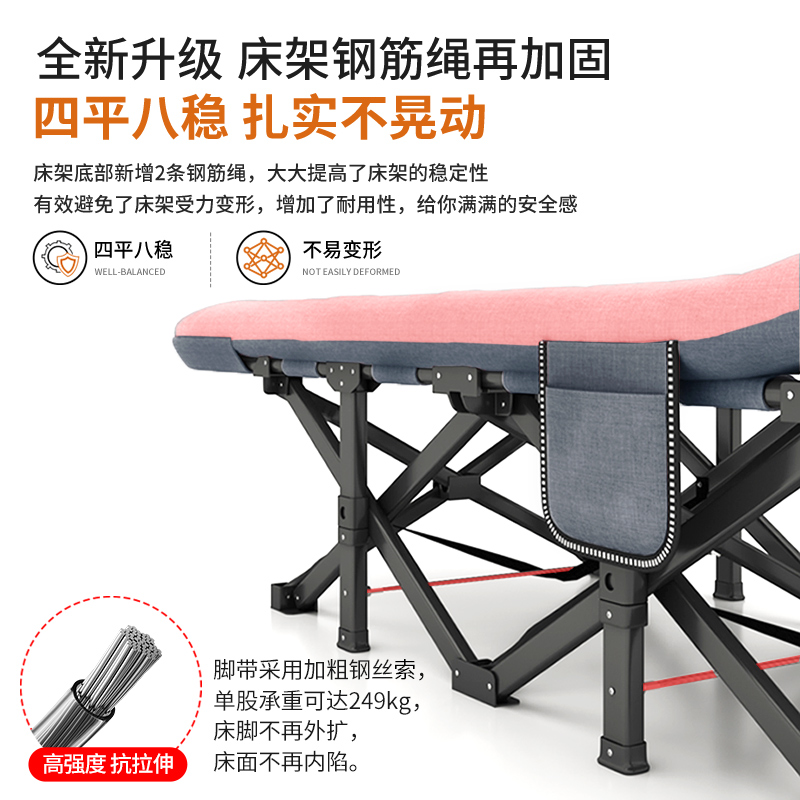 午憩宝午休折叠躺椅：办公室午睡床新选择，懒人必备神器！